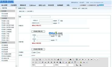 �齫��ţ��������Ƶ�����ӽ�ͣ��ת����Ч�����ʣ�����������ȫ����...